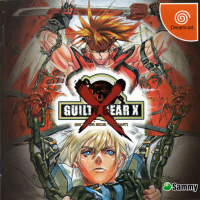 Guilty Gear X JP Sega Dreamcast JP box art